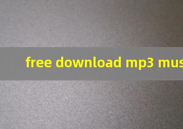 free download mp3 music juice